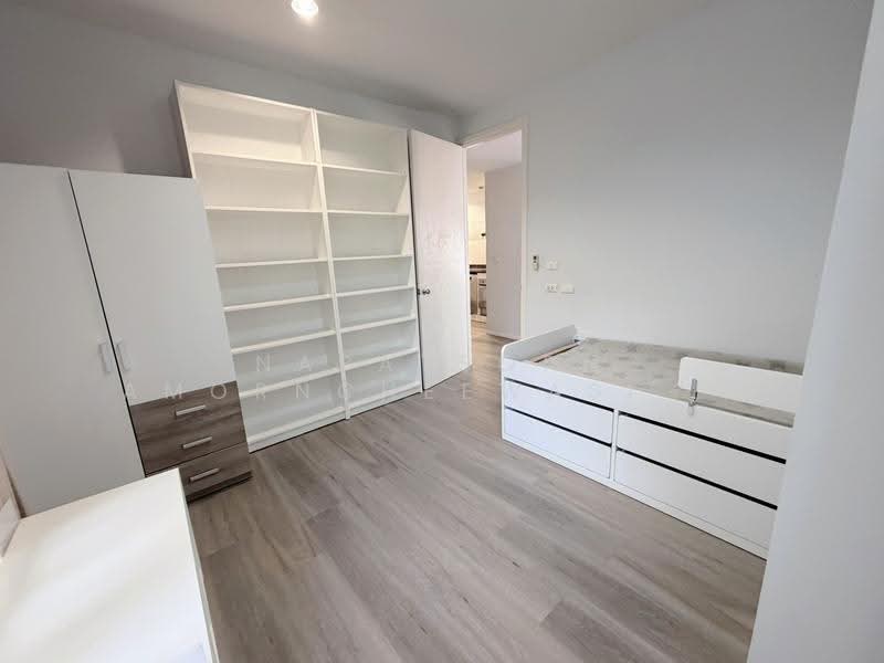 Amanta Ratchada, Bangkok, 77-88 Soi Ratchadaphisek 5, Ratchadaphisek Road, Din Daeng, Bangkok, 2 Bedrooms, 115 sqm, Condo For Sale, by Napatsorn Amorncheewasillapakul, 500504381 - DDproperty.com