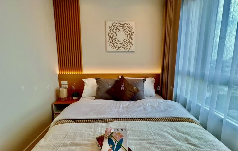 Lumpini Ville La Salle-Bearing, Bangkok, Sukhumvit 105 Road, Bang Na, Bangkok, 1 Bedroom, 26 sqm, Condo For Sale, by Thanarat Sakruangngam, 500504399 - DDproperty.com