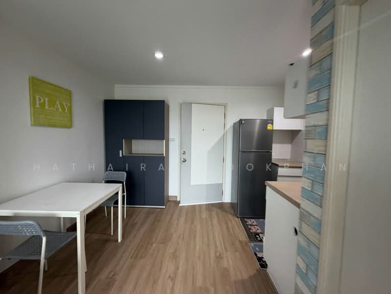 Lumpini Place Rama 9-Ratchada, Bangkok, Rama 9 Road, Huai Khwang, Bangkok, 1 Bedroom, 32 sqm, Condo For Sale, by Hathairat Rookphan, 500504453 - DDproperty.com