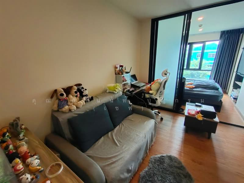 Arise Condo Ratchada 19 : อะไรส์ คอนโด รัชดา 19, กรุงเทพ, ซอย ลาดพร้าว 26 แยก 2-8, ดินแดง, กรุงเทพ, 28 ตร.ม., คอนโด ขาย, โดย คุณ อานนท์ บุญกรม (เซฟ), 500504457 - DDproperty.com