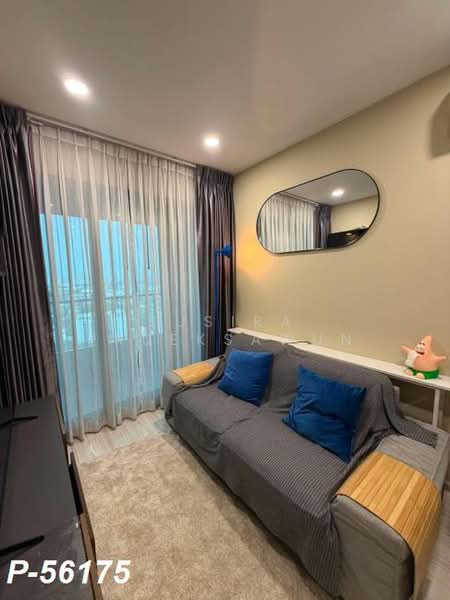 IDEO MOBI Sukhumvit Eastgate, Bangkok, 4371 Sukhumvit Road, Bang Na, Bangkok, 1 Bedroom, 30 sqm, Condo For Rent, by Susira Prueksawun, 500504597 - DDproperty.com