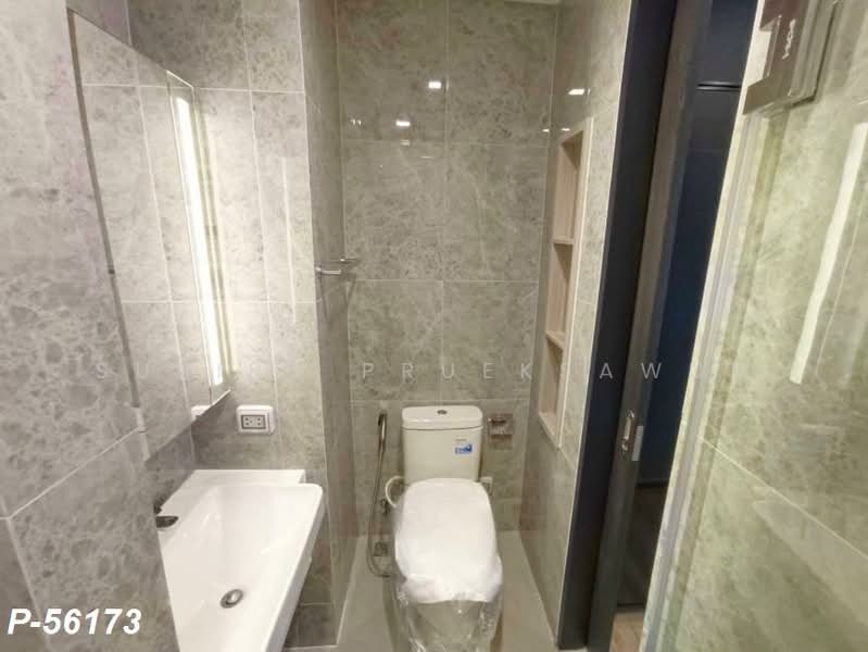 Noble Around Ari, Bangkok, 312 Phahon Yothin Rd, Samsen Nai, Phaya Thai, Bangkok, Studio, 27 sqm, Condo For Rent, by Susira Prueksawun, 500504658 - DDproperty.com