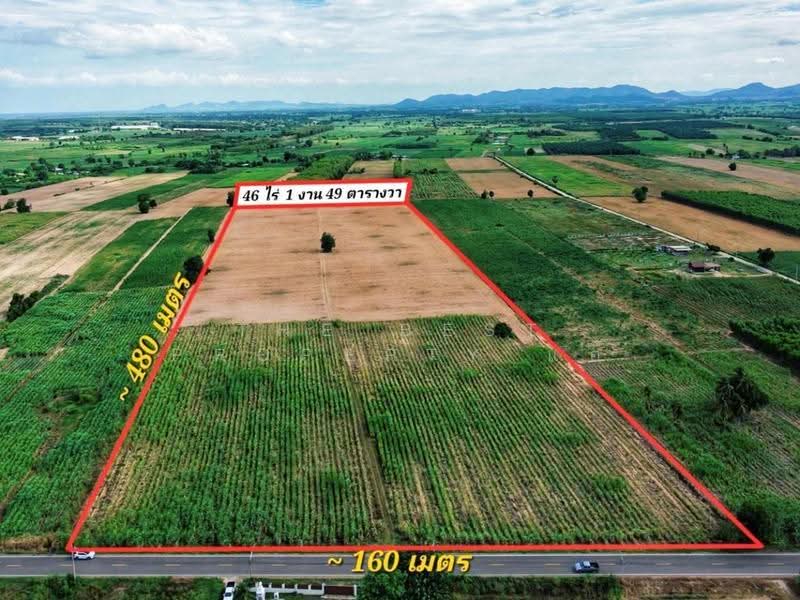 ที่ดินบ้านไร่ อุทัยธานี, Uthai Thani, Muang Karung, Ban Rai, Uthai Thani, , 74,196 sqm, Land For Sale, by The Best Property แอ้, 500504662 - DDproperty.com