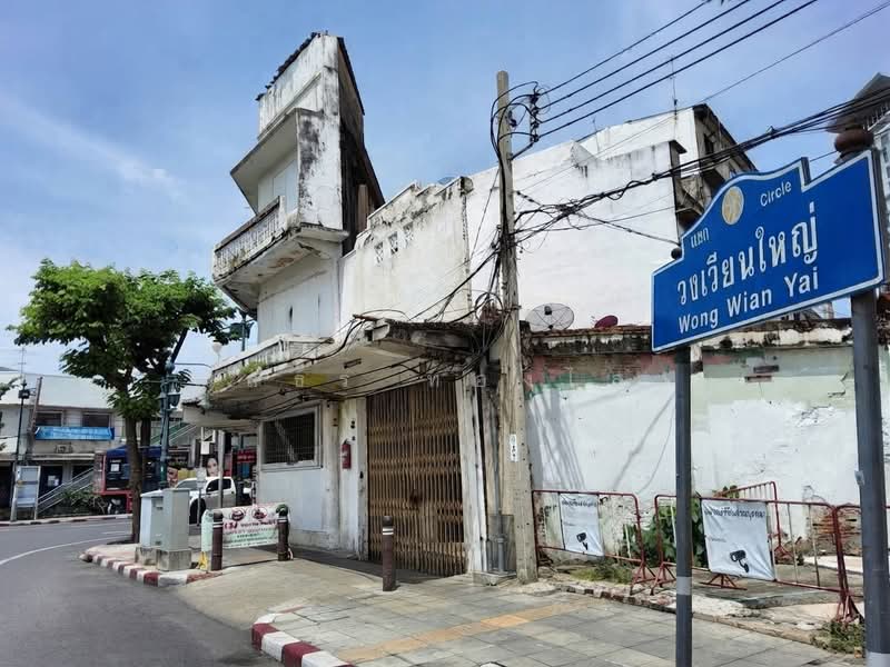 หิรัญรูจี, Bangkok, Hi Runruche, Thon Buri, Bangkok, , 144 sqm, Shophouse For Sale, by ณัสธร ทองไสว, 500504759 - DDproperty.com