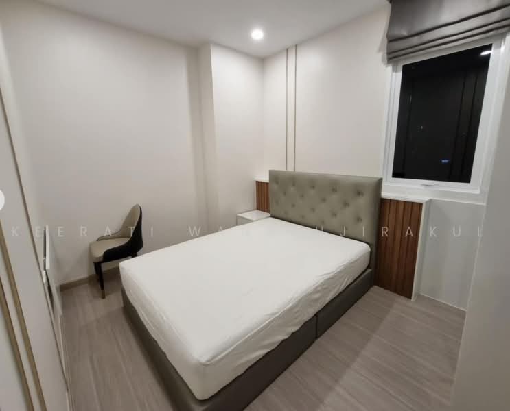 Supalai Premier Si Phraya-Samyan, Bangkok, Si Phraya Road, Si Phraya, Bang Rak, Bangkok, 2 Bedrooms, 73 sqm, Condo For Rent, by Keerati Wangrujirakul, 500504803 - DDproperty.com