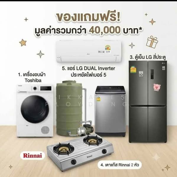 3-BR Townhouse, Chon Buri (Pattaya), Surasak, Si Racha, Chon Buri (Pattaya), 3 Bedrooms, 135 sqm, Townhouse For Sale, by Sikkares Ploydang, 500504808 - DDproperty.com