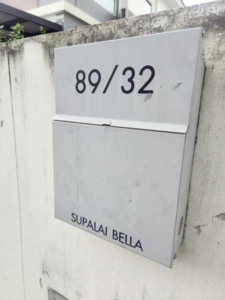 Supalai Bella Kanchanapisek-Soi Kantana : ศุภาลัย เบลลา กาญจนาภิเษก-ซอยกันตนา, นนทบุรี, ซอยสบญ ถนนบางใหญ่-บางคูลัด, บางใหญ่, นนทบุรี, 122 ตร.ม., บ้านเดี่ยว ขาย, โดย Chekchanok Chuaynual, 500504932 - DDproperty.com