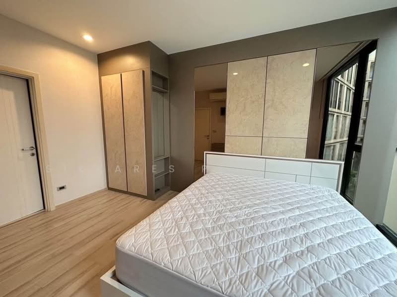 The Base Uptown, Phuket, 155 Chalerm Phrakiat Rama 9 Road, Ratsada, Muang Phuket, Phuket, 2 Bedrooms, 57 sqm, Condo For Sale, by Sikkares Ploydang, 500504933 - DDproperty.com