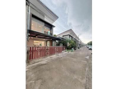 ขาย - TYME Rama 5 : ไทม์ พระราม 5, นนทบุรี