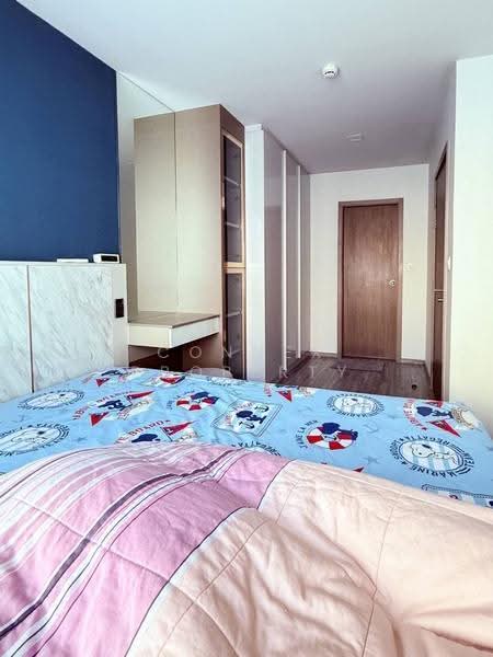 Maestro 14 Siam-Ratchathewi, Bangkok, Soi Phaya Nak, Thanon Phetchaburi, Ratchathewi, Bangkok, 1 Bedroom, 32 sqm, Condo For Sale, by Connex Property, 500505007 - DDproperty.com