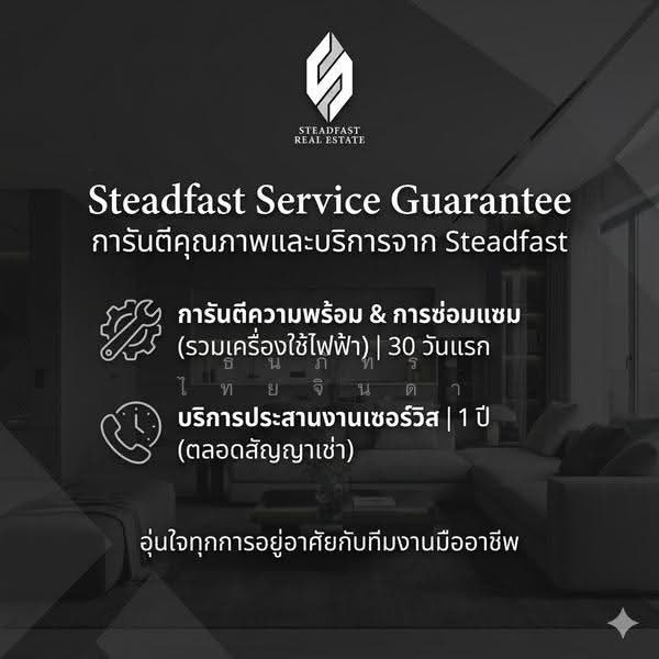 The Belgravia @ Ratchada 17, Bangkok, Soi Inthamara 47, Ratchadaphisek, Huai Khwang, Bangkok, 1 Bedroom, 30 sqm, Condo For Rent, by ธนภัทร ไทยจินดา, 500505010 - DDproperty.com