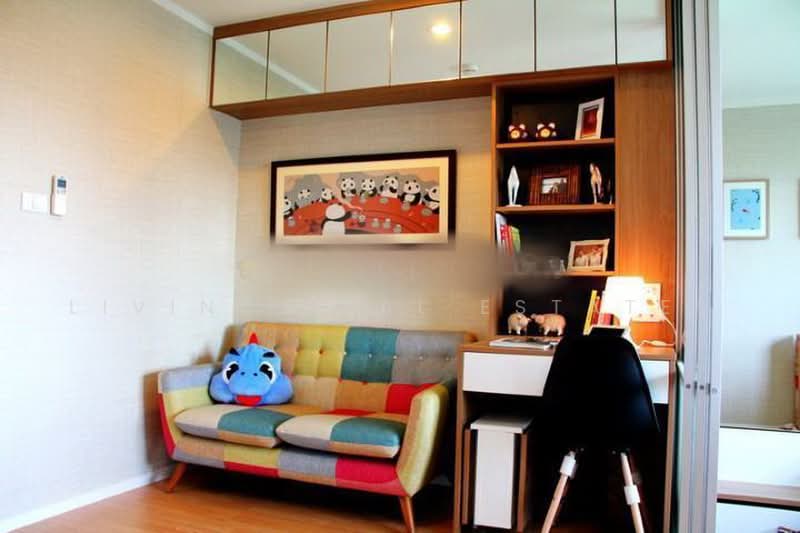Lumpini Place Srinakarin-Huamak Station, Bangkok, Srinakarin Road, Suan Luang, Bangkok, 1 Bedroom, 26 sqm, Condo For Rent, by Living Real Estates, 500505038 - DDproperty.com