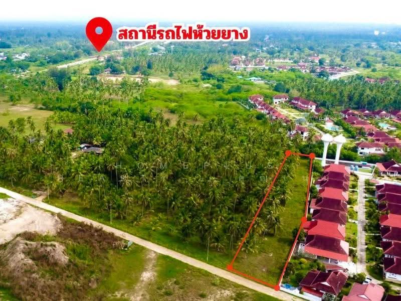 ที่ดิน 2 ไร่ ใกล้สถานีรถไฟห้วยยาง ทับสะแก, ประจวบคีรีขันธ์, ห้วยยาง, ทับสะแก, ประจวบคีรีขันธ์, 3,200 ตร.ม., ที่ดิน ขาย, โดย HOMEPLUS REALTY - คุณเนม, 500505047 - DDproperty.com