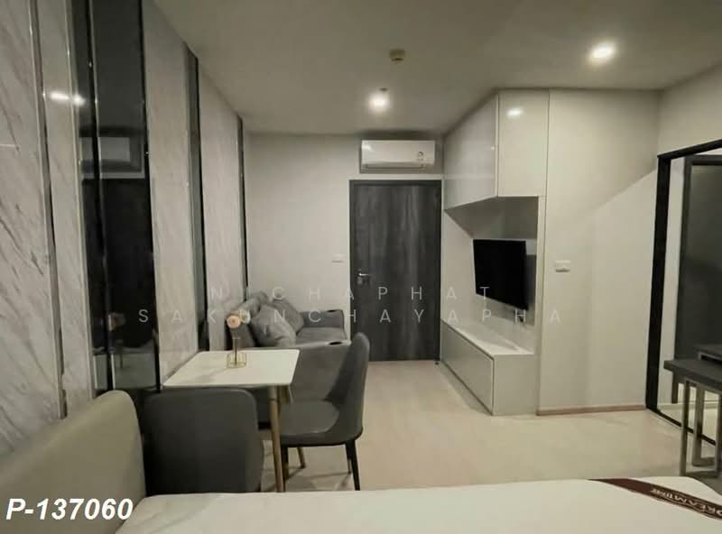 Elio Del Nest, Bangkok, 39 Udomsuk Road, Bang Na, Bangkok, Studio, 27 sqm, Condo For Rent, by Nichaphat Sakunchayapha, 500505112 - DDproperty.com