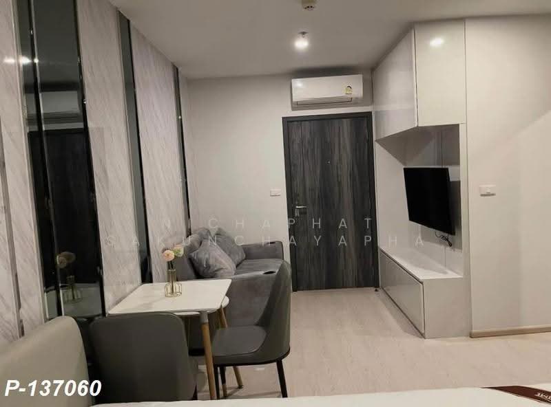 Elio Del Nest, Bangkok, 39 Udomsuk Road, Bang Na, Bangkok, Studio, 27 sqm, Condo For Rent, by Nichaphat Sakunchayapha, 500505112 - DDproperty.com