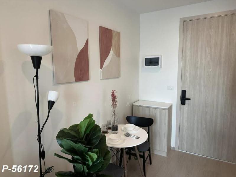 NUE Noble Ratchada-Lat Phrao, Bangkok, Lat Phrao Road, Chan Kasem, Chatuchak, Bangkok, 1 Bedroom, 27 sqm, Condo For Rent, by Susira Preuksawun, 500505114 - DDproperty.com