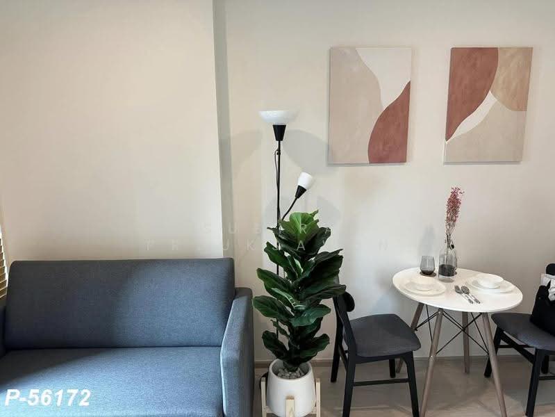 NUE Noble Ratchada-Lat Phrao, Bangkok, Lat Phrao Road, Chan Kasem, Chatuchak, Bangkok, 1 Bedroom, 27 sqm, Condo For Rent, by Susira Preuksawun, 500505114 - DDproperty.com