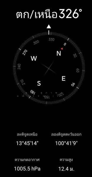 บ้านเดี่ยว 2 ชั้น 36 ตร.ว. ใกล้ตลาดวงศกร ซอยหนองระแหง 3, Bangkok, ถนนคู่ขนานกาญจนาภิเษก, Sam Wa Tawan Tok, Khlong Sam Wa, Bangkok, 3 Bedrooms, 180 sqm, Single Detached House For Sale, by คุณ สุภาพร มณีวรรณ (ใหม่), 500505119 - DDproperty.com