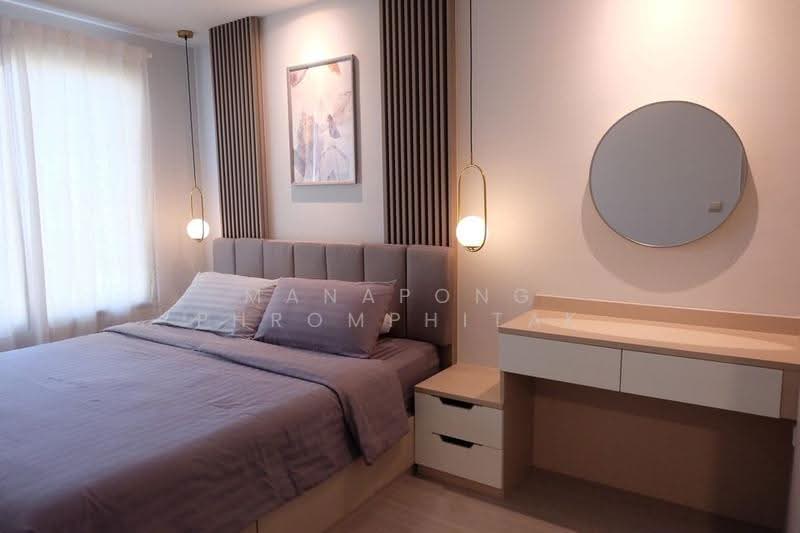 Life Ladprao, Bangkok, 992 Ladprao Road, Jom Phon, Chatuchak, Bangkok, 1 Bedroom, 36 sqm, Condo For Rent, by Manapong Phromphitak, 500505133 - DDproperty.com