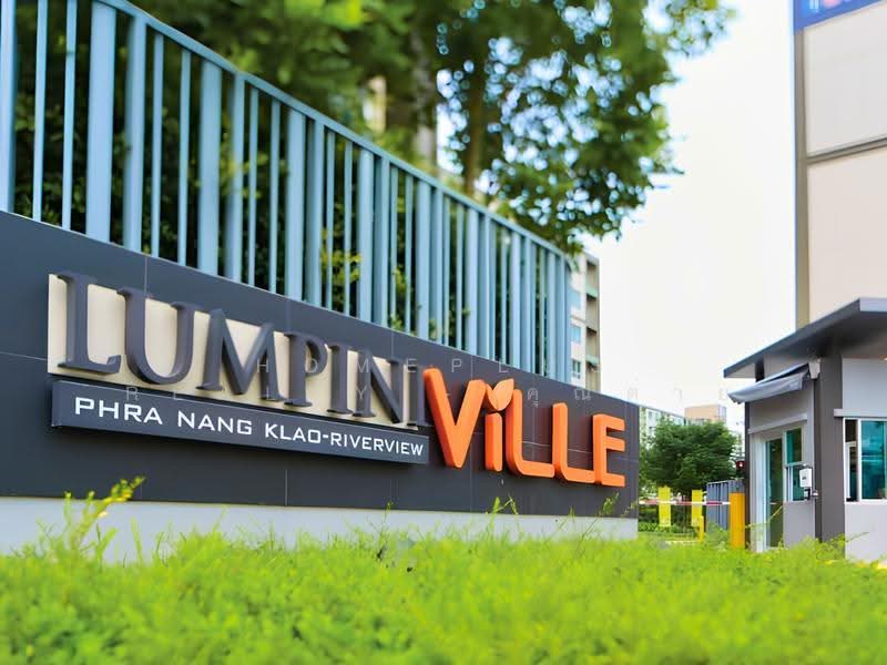 Lumpini Ville Pranangklao-Riverview : ลุมพินี วิลล์ พระนั่งเกล้า-ริเวอร์วิว, นนทบุรี, ซอยบ้านไทรม้า, ไทรม้า, เมืองนนทบุรี, นนทบุรี, 26 ตร.ม., คอนโด ขาย, โดย HOMEPLUS REALTY - คุณต่าย, 500505140 - DDproperty.com
