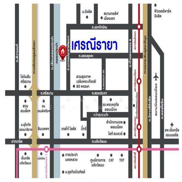Seranee Raya 2 : เศรณี รายา 2, กรุงเทพ, ถนน นาวงประชาพัฒนา, สีกัน, ดอนเมือง, กรุงเทพ, 180 ตร.ม., บ้านเดี่ยว ขาย, โดย AJHOMECENTER-คุณจูน, 500505149 - DDproperty.com