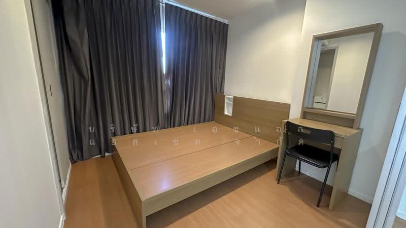 Lumpini Park Rattanathibet-Ngamwongwan, Nonthaburi, Rattanathibet Road, Bang Kra So, Muang Nonthaburi, Nonthaburi, 1 Bedroom, 26 sqm, Condo For Sale, by บริษัท เอชแอล แอสเซท จำกัด, 500505162 - DDproperty.com
