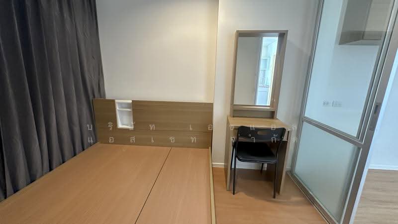 Lumpini Park Rattanathibet-Ngamwongwan, Nonthaburi, Rattanathibet Road, Bang Kra So, Muang Nonthaburi, Nonthaburi, 1 Bedroom, 26 sqm, Condo For Sale, by บริษัท เอชแอล แอสเซท จำกัด, 500505162 - DDproperty.com