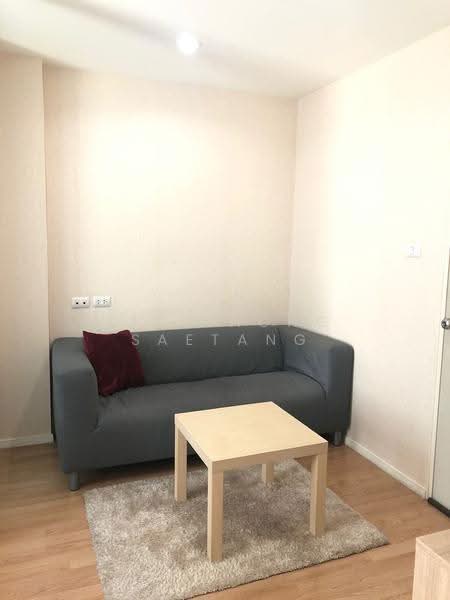 Lumpini Ville On Nut-Phatthanakan, Bangkok, Onnut Road, Prawet, Prawet, Bangkok, 1 Bedroom, 23 sqm, Condo For Rent, by Sirithong Saetang, 500505176 - DDproperty.com