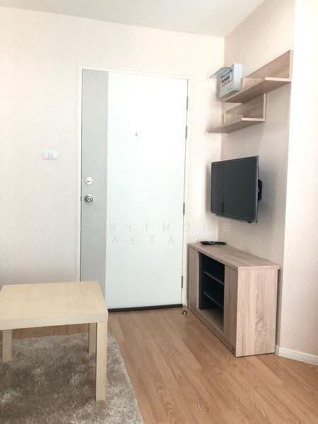Lumpini Ville On Nut-Phatthanakan, Bangkok, Onnut Road, Prawet, Prawet, Bangkok, 1 Bedroom, 23 sqm, Condo For Rent, by Sirithong Saetang, 500505176 - DDproperty.com