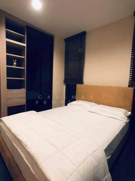 The Line Asoke-Ratchada, Bangkok, Din Daeng Road, Din Daeng, Bangkok, 1 Bedroom, 35 sqm, Condo For Rent, by Caveman Property, 500505195 - DDproperty.com