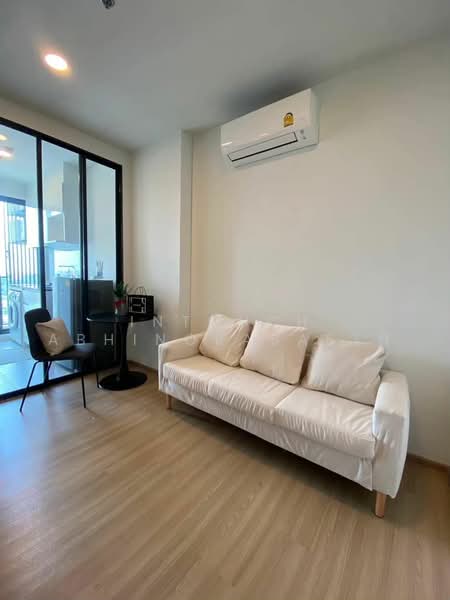 Chewathai Kaset-Nawamin, Bangkok, Prasert-Manukitch Road, Sena Nikhom, Chatuchak, Bangkok, 1 Bedroom, 29 sqm, Condo For Rent, by Intouch Abhinorasaeth, 500505208 - DDproperty.com
