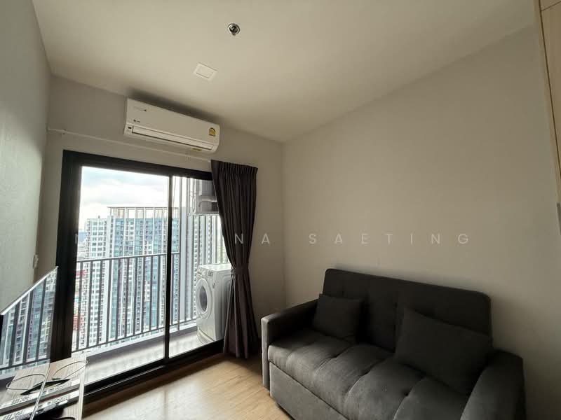 Metris Rama 9-Ramkhamheang, Bangkok, New Rama 9 Road, Hua Mak, Bang Kapi, Bangkok, 1 Bedroom, 32 sqm, Condo For Rent, by Nanthana SaeTing, 500505249 - DDproperty.com