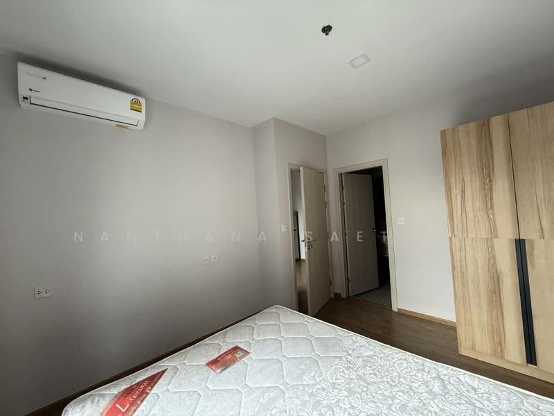 Metris Rama 9-Ramkhamheang, Bangkok, New Rama 9 Road, Hua Mak, Bang Kapi, Bangkok, 1 Bedroom, 32 sqm, Condo For Rent, by Nanthana SaeTing, 500505249 - DDproperty.com