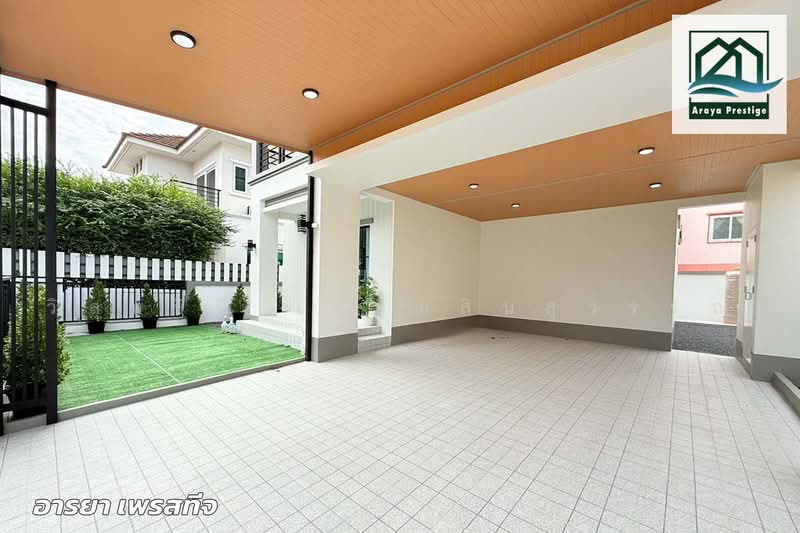 ราชพฤกษ์ หทัยราษฎร์, Bangkok, Bang Chun, Khlong Sam Wa, Bangkok, 4 Bedrooms, 154 sqm, Single Detached House For Sale, by วิสุทธินี เฉลิมสินสุวรรณ, 500505267 - DDproperty.com