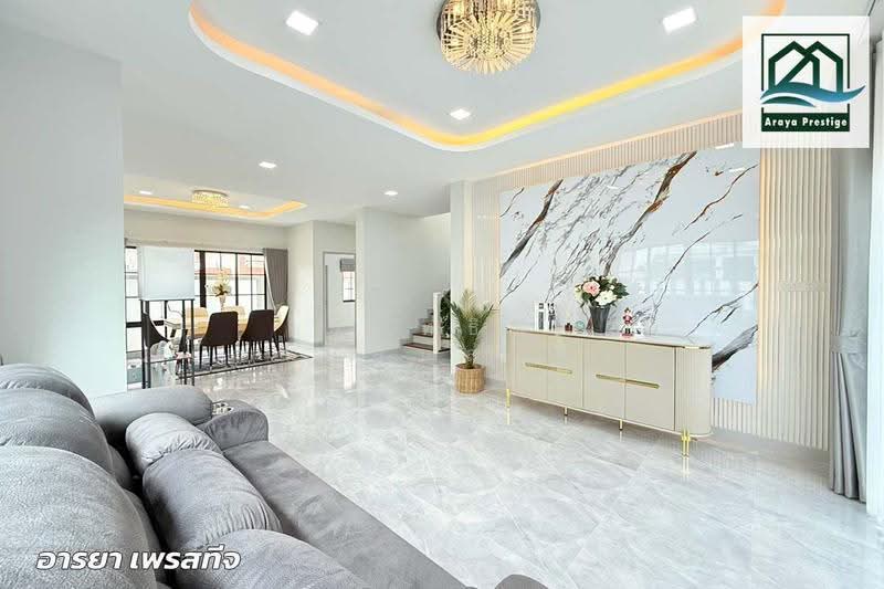 ราชพฤกษ์ หทัยราษฎร์, Bangkok, Bang Chun, Khlong Sam Wa, Bangkok, 4 Bedrooms, 154 sqm, Single Detached House For Sale, by วิสุทธินี เฉลิมสินสุวรรณ, 500505267 - DDproperty.com