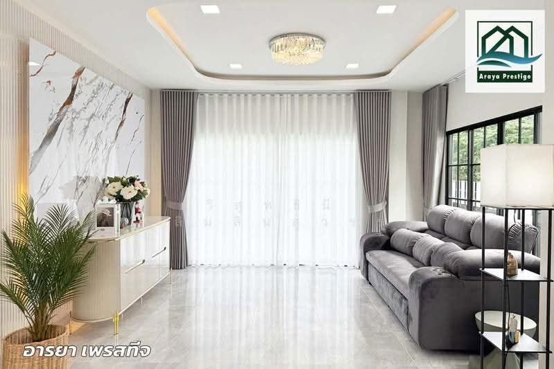 ราชพฤกษ์ หทัยราษฎร์, Bangkok, Bang Chun, Khlong Sam Wa, Bangkok, 4 Bedrooms, 154 sqm, Single Detached House For Sale, by วิสุทธินี เฉลิมสินสุวรรณ, 500505267 - DDproperty.com