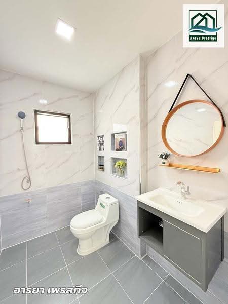 ราชพฤกษ์ หทัยราษฎร์, Bangkok, Bang Chun, Khlong Sam Wa, Bangkok, 4 Bedrooms, 154 sqm, Single Detached House For Sale, by วิสุทธินี เฉลิมสินสุวรรณ, 500505267 - DDproperty.com