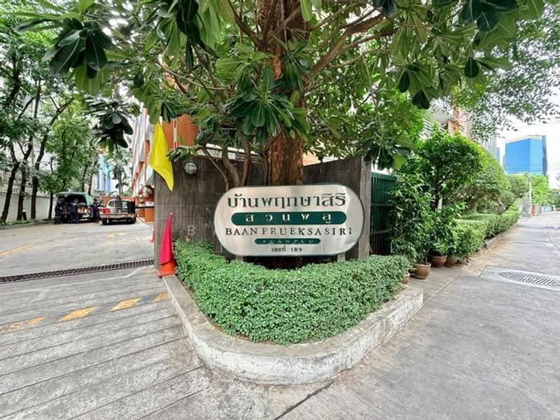 Baan Preuksasiri Suanplu : บ้านพฤกษาสิริ 2 สวนพลู, กรุงเทพ, 185 ซอยสวนพลู 6, ทุ่งมหาเมฆ, สาทร, กรุงเทพ, 107 ตร.ม., คอนโด ให้เช่า, โดย Bangkok Residential, 500505282 - DDproperty.com