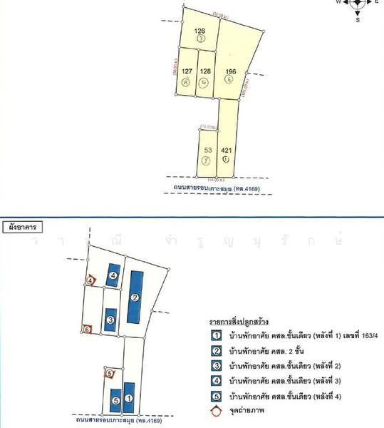 Land with Building, Surat Thani, ทวีราษฎร์ภักดี, Maret, Ko Samui, Surat Thani, 4 Bedrooms, 651 sqm, Single Detached House For Sale, by วารุณี จำรูญนุรักษ์, 500505309 - DDproperty.com