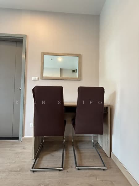 The Tempo Grand Sathorn-Wutthakat, Bangkok, Ratchaphruek Road, Bangko, Chom Thong, Bangkok, 1 Bedroom, 30 sqm, Condo For Rent, by Khun Suliporn, 500505332 - DDproperty.com