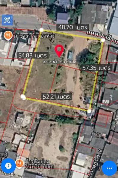 ที่ดินปากน้ำ ระยอง, ระยอง, ปากน้ำ, เมืองระยอง, ระยอง, 3,394 ตร.ม., ที่ดิน ขาย, โดย The Best Property นุ่น, 500505379 - DDproperty.com