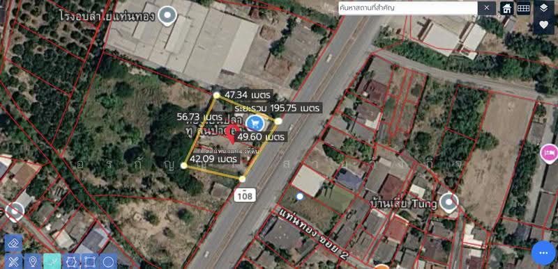 ขาย ที่ดิน สันป่าตอง เชียงใหม่ 1 ไร่ 1 งาน 63 ตร.ว. พร้อมสิ่งปลูกสร้าง (ID:281LS), เชียงใหม่, บ้านกลาง, สันป่าตอง, เชียงใหม่, 2,252 ตร.ม., ที่ดิน ขาย, โดย อรกัญญา สายวังกิจ, 500505450 - DDproperty.com