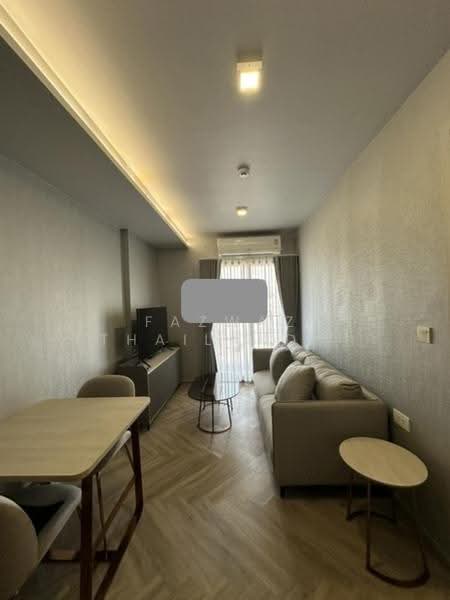 Chapter Thonglor 25, Bangkok, Soi Thonglor 25, Sukhumvit Road, Khlong Tan Nua, Watthana, Bangkok, 1 Bedroom, 35 sqm, Condo For Rent, by Fazwaz (Thailand) Co., Ltd., 500505490 - DDproperty.com