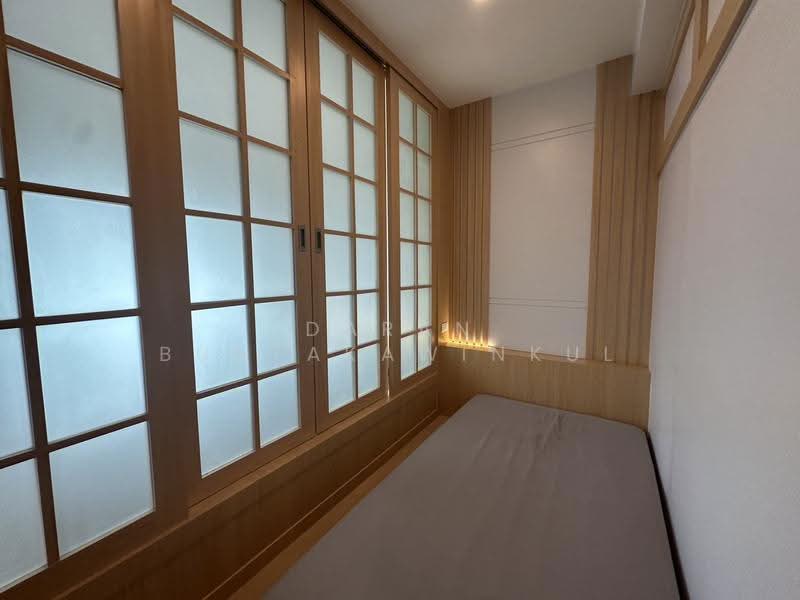 Noble Revent, Bangkok, Sri Ayutthaya Road, Thanon Phaya Thai, Ratchathewi, Bangkok, 2 Bedrooms, 50 sqm, Condo For Rent, by Daran Buntakawinkul, 500505505 - DDproperty.com