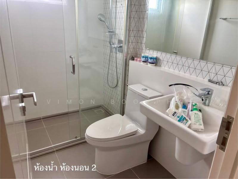 CHAIYAPRUEK อยุธยา, Phra Nakhon Si Ayutthaya, Khlong Suan Plu, Phra Nakhon Sri Ayutthaya, Phra Nakhon Si Ayutthaya, 3 Bedrooms, 280 sqm, Single Detached House For Sale, by Vimon Boodpha, 500505510 - DDproperty.com