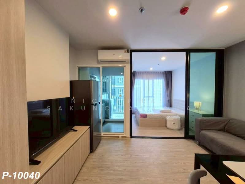 Regent Home Bangna : รีเจ้นท์ โฮม บางนา, กรุงเทพ, ถนน สรรพาวุธ, บางนาใต้, บางนา, กรุงเทพ, 28 ตร.ม., คอนโด ให้เช่า, โดย Nichaphat Sakunchayapha, 500505531 - DDproperty.com