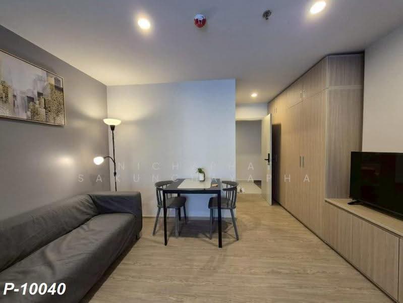 Regent Home Bangna, Bangkok, Sanphawut Road, Bang Na Tai, Bang Na, Bangkok, 1 Bedroom, 28 sqm, Condo For Rent, by Nichaphat Sakunchayapha, 500505531 - DDproperty.com