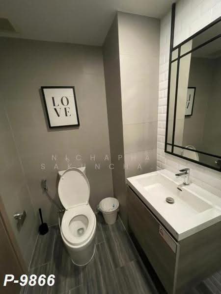 Maestro 14 Siam-Ratchathewi, Bangkok, Soi Phaya Nak, Thanon Phetchaburi, Ratchathewi, Bangkok, Studio, 30 sqm, Condo For Rent, by Nichaphat Sakunchayapha, 500505564 - DDproperty.com