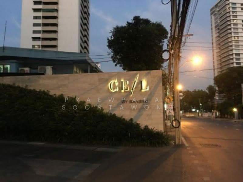CEIL by Sansiri, Bangkok, 11 Soi Ekamai 12, Sukhumvit 63 Road, Khlong Tan Nua, Watthana, Bangkok, 1 Bedroom, 35 sqm, Condo For Rent, by Praewpakar Soontawong, 500505582 - DDproperty.com