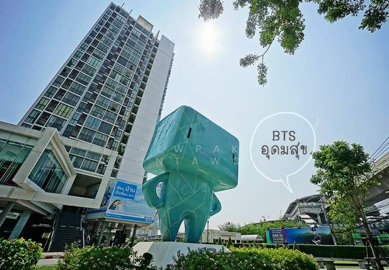 IDEO Mix Sukhumvit 103, Bangkok, Soi Udom Suk 3, Sukhumvit Road, Bang Na, Bangkok, 1 Bedroom, 24 sqm, Condo For Rent, by Praewpakar Soontawong, 500505593 - DDproperty.com